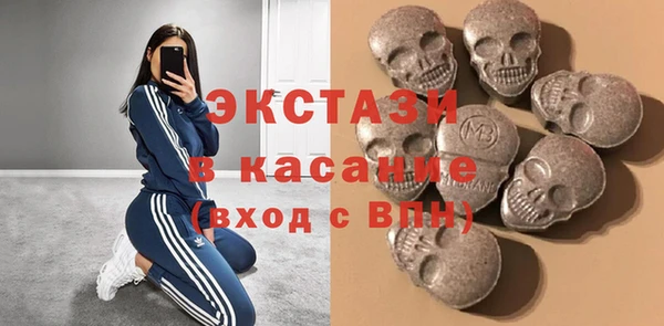 кокс Баксан